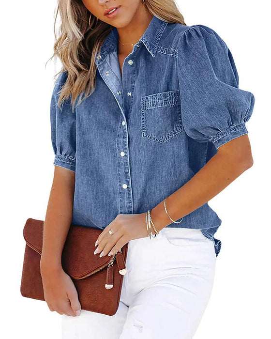 Snap Button Denim Lantern Sleeve Loose Shirt