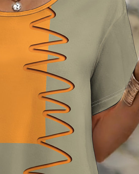 Color-Block Irregular Short Sleeve T-Shirt
