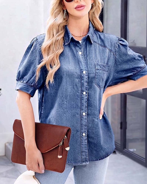 Snap Button Denim Lantern Sleeve Loose Shirt