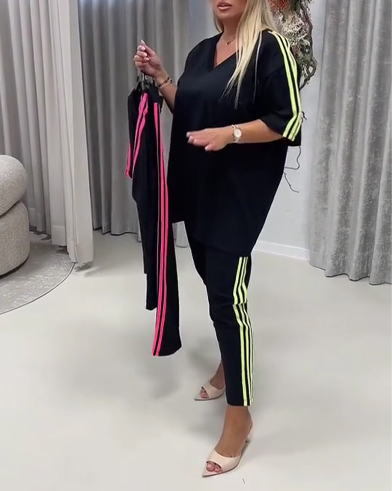 Side Stripe Casual Set