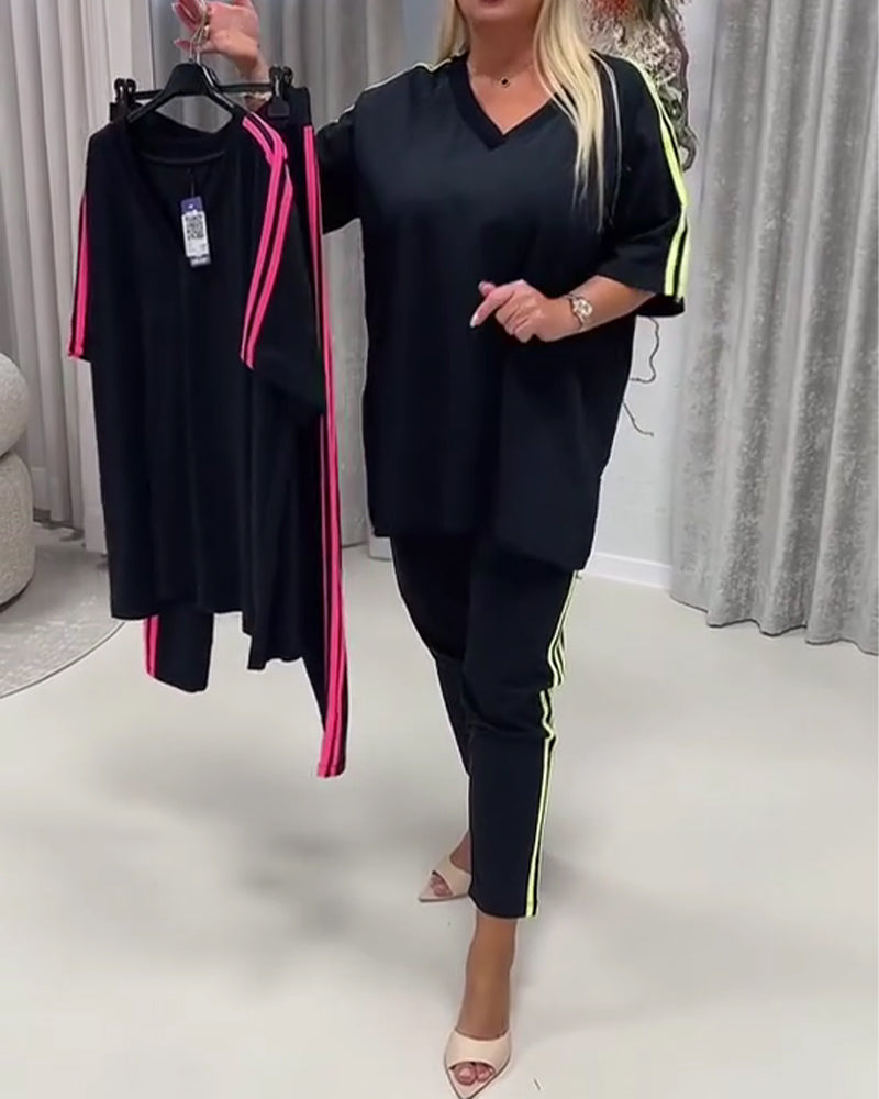 Side Stripe Casual Set