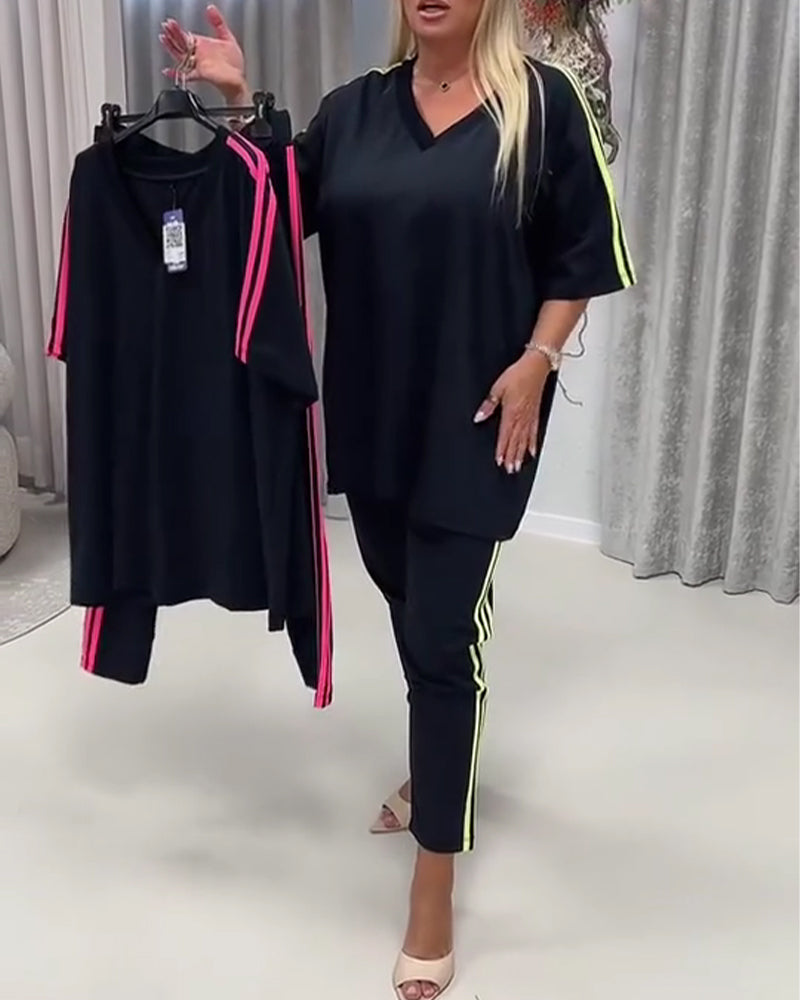 Side Stripe Casual Set