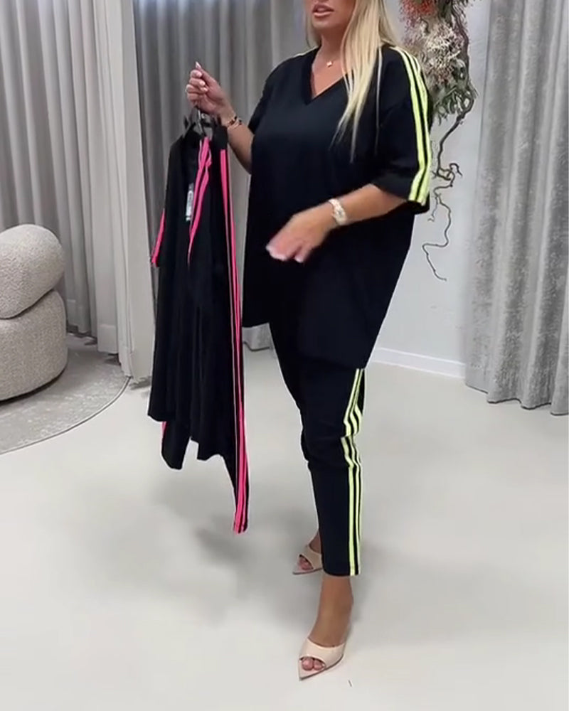 Side Stripe Casual Set