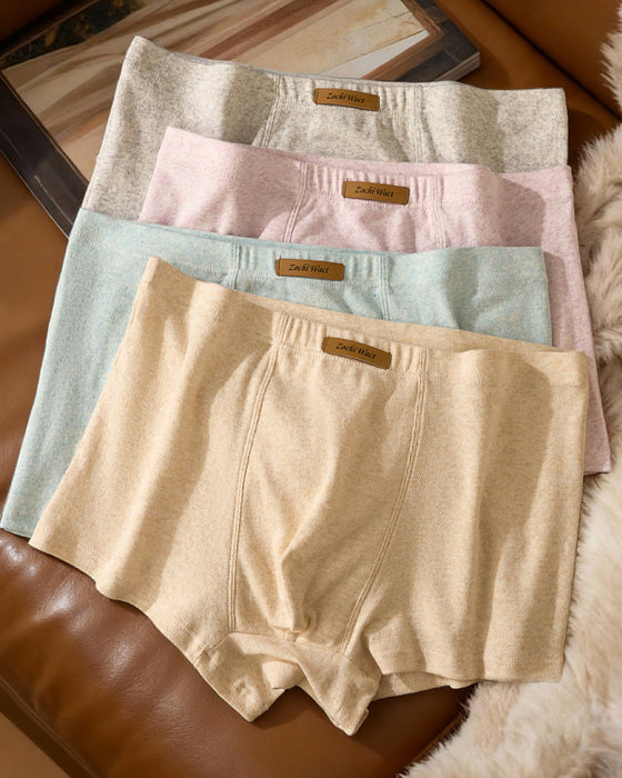 Men's Solid Color Underwear