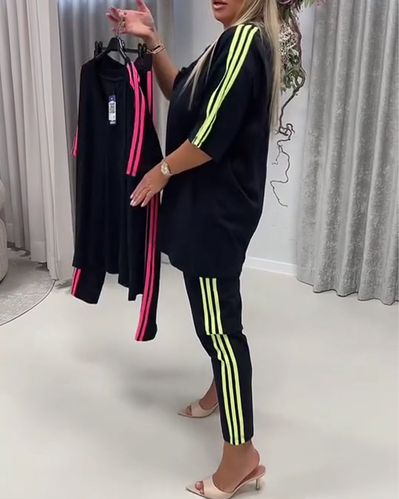 Side Stripe Casual Set