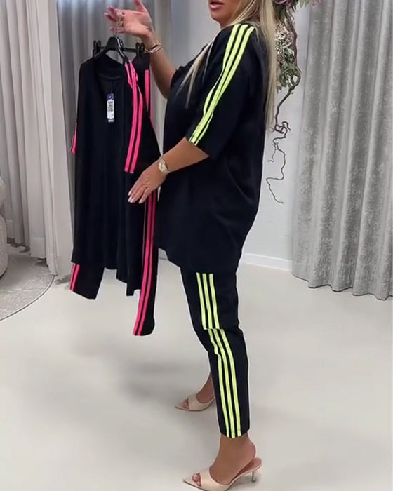 Side Stripe Casual Set